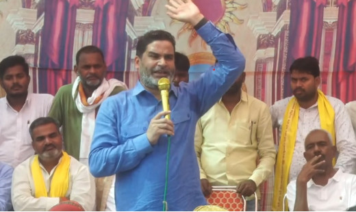 बिहार में सिर्फ नौजवान लड़कों को मजदूर बनाया जा रहा :  प्रशांत किशोर