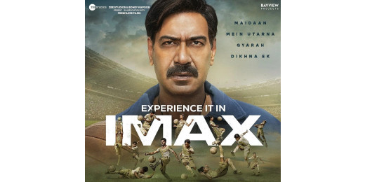 अजय देवगन की मैदान का दमदार पोस्टर हुआ रिलीज, आइमैक्स में देखने का मिलेगा मौका