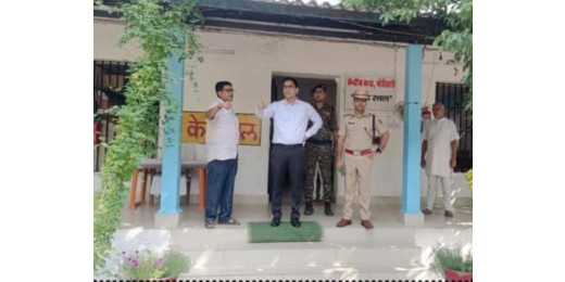मोतिहारी केन्द्रीय कारा में डीएम-एसपी ने मारा छापा, कई आपत्तिजनक सामान बरामद