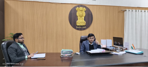 जिलाधिकारी ने धान अधिप्राप्ति की समीक्षा कर अधिकारियों को दिए कई महत्वपूर्ण निर्देश