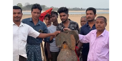 जमशेदपुर में नदी किनारे मिला 500 पाउंड का जिंदा अमेरिकी बम, आर्मी के हाथों में कमान