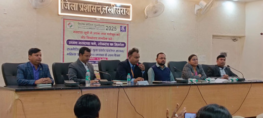 महिला मतदाता अनुपात सुधार के लिए महिला एवं युवा नेताओं के साथ बैठक