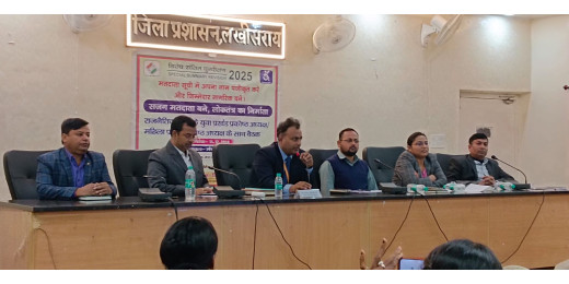 महिला मतदाता अनुपात सुधार के लिए महिला एवं युवा नेताओं के साथ बैठक