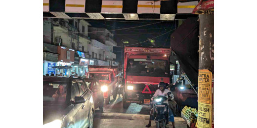 प्रवेश निषेध के बोर्ड के बाद भी नियम का उल्लंघन