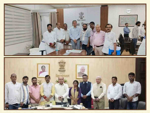 बिहार के 3 हजार अतिथि प्राध्यापकों को बड़ी राहत, सेवा नियमितीकरण की जगी उम्मीद