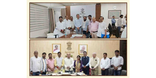 बिहार के 3 हजार अतिथि प्राध्यापकों को बड़ी राहत, सेवा नियमितीकरण की जगी उम्मीद