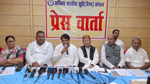 सूड़ी समाज को अतिपिछड़ा वर्ग में शामिल करे बिहार सरकार : डॉ. वरुण