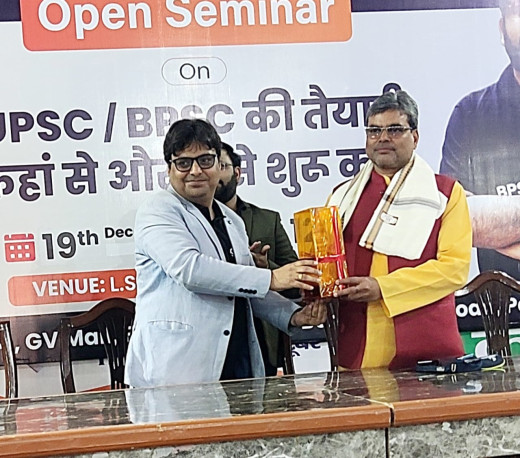 चर्चाएं तैयारी से अधिकारी तक विषय पर सेमीनार आयोजित