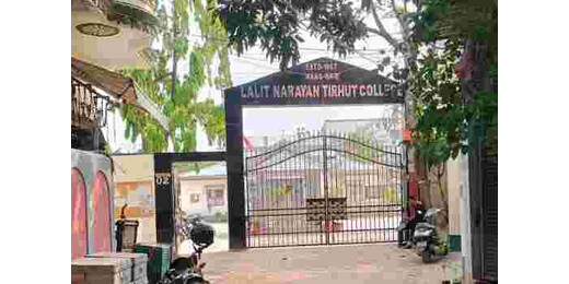 एलएनटी कॉलेज में बिहार दिवस पर भाषण और रैली, छात्रों ने बनाया बिहार का नक्शा