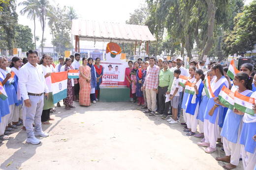 रोहुआ में शहीद दिवस पर पदयात्रा और स्वच्छता अभियान, युवाओं ने लिया राष्ट्र निर्माण का संकल्प