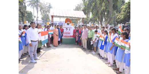 रोहुआ में शहीद दिवस पर पदयात्रा और स्वच्छता अभियान, युवाओं ने लिया राष्ट्र निर्माण का संकल्प