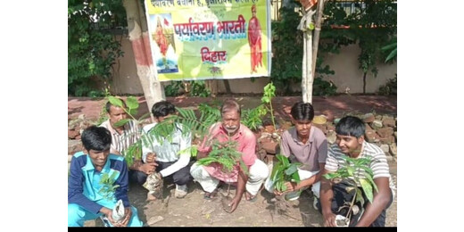 महिला समानता दिवस पर पर्यावरण भारती ने लगाए पौधे, 5 लाख पेड़ लगाने का लक्ष्य
