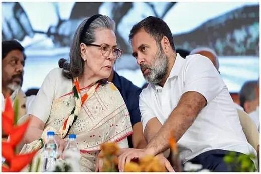 नेशनल हेराल्ड मामला : सोनिया-राहुल की बढ़ सकती हैं मुश्किलें, कोर्ट ने फैसला रखा सुरक्षित