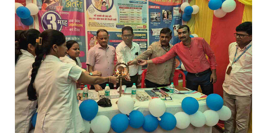परिवार नियोजन स्वास्थ्य मेला का शुभारंभ, 20 सितंबर तक चलेगा सेवा पखवाड़ा