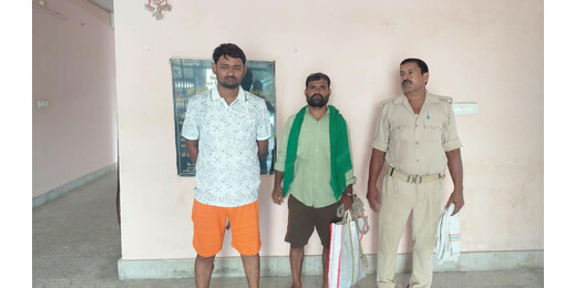मद्य निषेध थाना की छापेमारी में शराब के साथ एक गिरफ्तार, दूसरा सेवन करते पकड़ाया