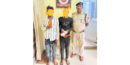 ऑपरेशन यात्री सुरक्षा के तहत दो युवक गिरफ्तार, मोबाइल और नकद बरामद