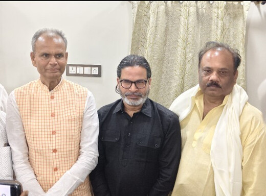 बिहार की बदहाली पर प्रशांत किशोर का बयान, कहा— जनता को बदलनी होगी राजनीतिक समझ