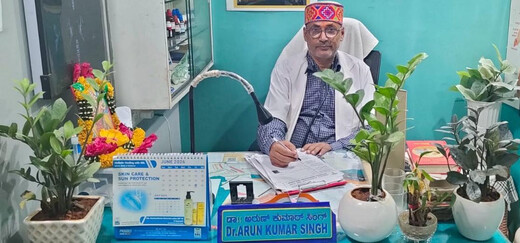 हर बहन की सुरक्षा, हर बेटी का सम्मान बने रक्षाबंधन का संकल्प : डॉ. अरुण कुमार सिंह