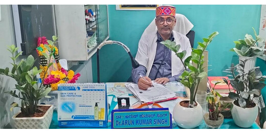हर बहन की सुरक्षा, हर बेटी का सम्मान बने रक्षाबंधन का संकल्प : डॉ. अरुण कुमार सिंह
