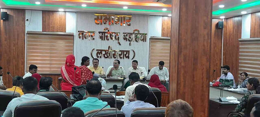 मतदाता सूची विशेष गहन पुनरीक्षण अभियान की समीक्षा बैठक आयोजित, बीएलओ को दिए गए सख्त निर्देश