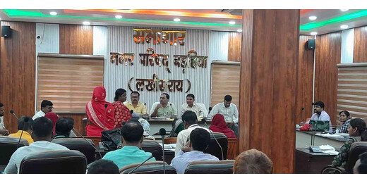 मतदाता सूची विशेष गहन पुनरीक्षण अभियान की समीक्षा बैठक आयोजित, बीएलओ को दिए गए सख्त निर्देश