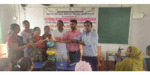 छात्र-छात्राओं के लिए विधिक जागरूकता कैंप, अधिकारों व कानूनी प्रावधान की मिली जानकारी