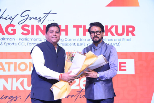 GNIOT में ‘नवांकुर 2026’ का भव्य समापन, अनुराग ठाकुर ने विद्यार्थियों को दिए सफलता के मंत्र