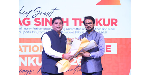 GNIOT में ‘नवांकुर 2026’ का भव्य समापन, अनुराग ठाकुर ने विद्यार्थियों को दिए सफलता के मंत्र