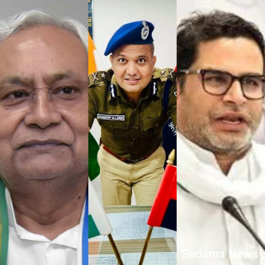 बिहार की राजनीति में प्रशासनिक अधिकारियों का बढ़ता रुझान, बदलते समीकरण और संभावनाएं