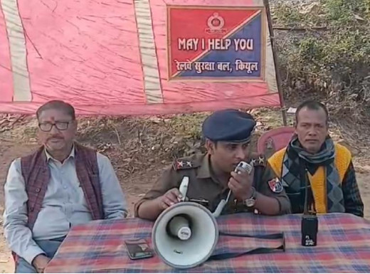 किऊल जंक्शन से प्रयागराज जाने वाली कुंभ स्पेशल ट्रेन का समय बदला, अब 5 बजे होगी रवाना