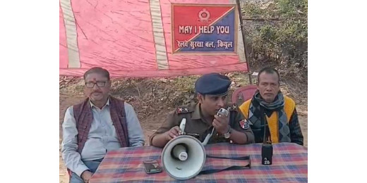 किऊल जंक्शन से प्रयागराज जाने वाली कुंभ स्पेशल ट्रेन का समय बदला, अब 5 बजे होगी रवाना