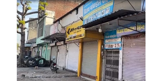 मस्जिद हिंसा मामले में 110 लोग गिरफ्तार, इंटरनेट सेवाएं रहेंगी ठप