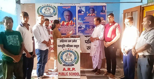 पुरखा पुरनिया संवाद सह सम्मान का आयोजन