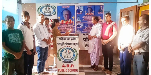 पुरखा पुरनिया संवाद सह सम्मान का आयोजन