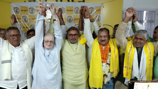 जन सुराज ने तिरहुत स्नातक निर्वाचन क्षेत्र के लिए डॉ. विनायक गौतम को घोषित किया प्रत्याशी