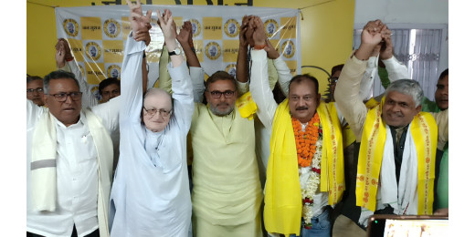 जन सुराज ने तिरहुत स्नातक निर्वाचन क्षेत्र के लिए डॉ. विनायक गौतम को घोषित किया प्रत्याशी