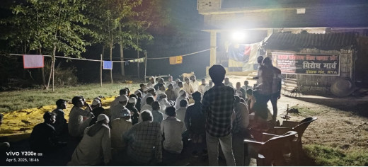 वक्फ संशोधन विधेयक पर बोचहां में मुस्लिम संगठनों का हल्ला बोल, आंदोलन की दी चेतावनी