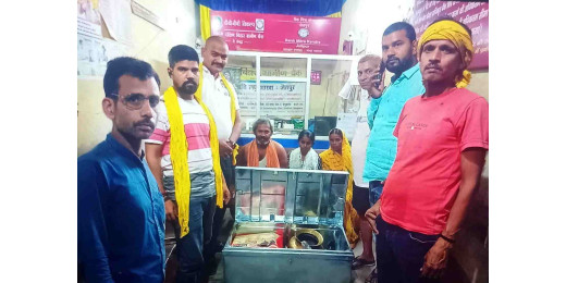 गरीब पिता की मदद को आगे आया नवयुवक छठ पूजा समिति