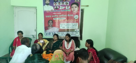 महिला उत्पीड़न पर लोजपा (आर) की संवेदनशीलता से महिलाओं का झुकाव बढ़ा: शोभा सिन्हा