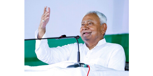 बिहार में आंगनबाड़ी सेविका और सहायिका का बढ़ेगा मानदेय, सीएम नीतीश ने किया ऐलान