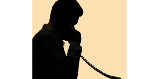 क्रशर संचालक से मांगी गई 20 लाख की रंगदारी, दी धमकी