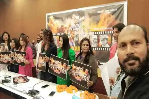 नागपुरी फिल्म जनी शिकार का मुहूर्त संपन्न, आदिवासी समाज पर आधारित होगी कहानी