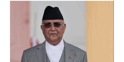 नेपाल जेन-जेड आंदोलन : सोशल मीडिया नीति पर सफाई देते हुए पीएम ओली ने बनाई जांच समिति
