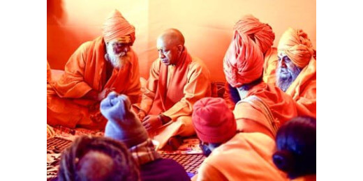 सीएम योगी ने कुंभ में किया मुस्लिमों का स्वागत, लेकिन शर्तों के साथ, जानें क्या हैं शर्ते