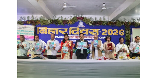 लखीसराय में फरोग-ए-उर्दू सेमिनार व मुशायरा आयोजित, शायरों की प्रस्तुति ने बांधा समां