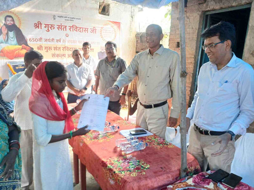 लखीसराय में वंचित परिवारों तक पहुंचेंगी कल्याणकारी योजनाएं, संत रविदास विकास शिविर शुरू
