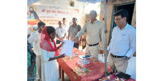 लखीसराय में वंचित परिवारों तक पहुंचेंगी कल्याणकारी योजनाएं, संत रविदास विकास शिविर शुरू