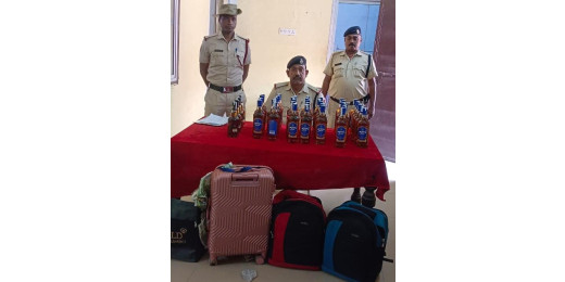 लखीसराय स्टेशन पर लावारिस बैगों से बरामद हुई विदेशी शराब, GRP ने किया जब्त