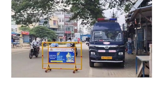 गणेश विसर्जन झड़प के बाद मांड्या में तनाव, मद्दुर बंद से जनजीवन प्रभावित