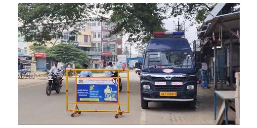 गणेश विसर्जन झड़प के बाद मांड्या में तनाव, मद्दुर बंद से जनजीवन प्रभावित